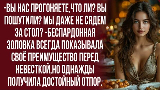 Истории из жизни|Я не шучу|Аудио рассказы|Аудиокниги слушать онлайн|Жизненные истории