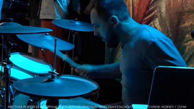 Святое пламя I Fuego Santo I Mayo Music I ArkWorship (Cover) (1080p)