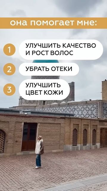 Бьюти гаджет на каждый день от морщин, отеков и сияющей кожи #бьюти #длялица #омоложение