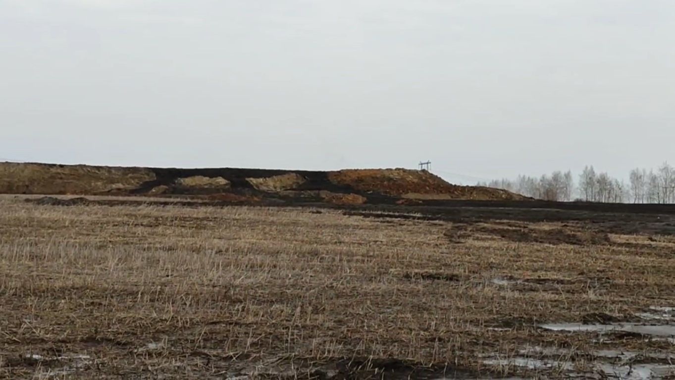 ОСОВСКИЙ УДЕЛ