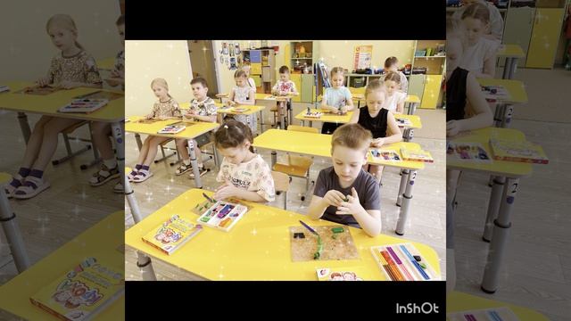 Космос Фантазёры