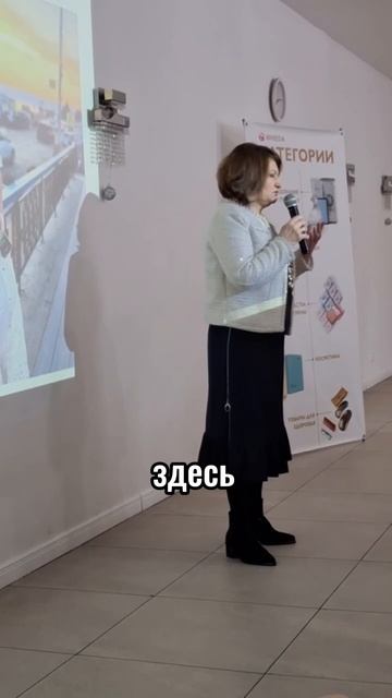 Это что? Это Бог… #shorts