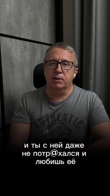 Возможно ли ее вернуть, если я очень люблю ее во всем и не могу без нее ?