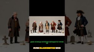 Николай Гоголь «Мёртвые души» #НиколайГоголь #МертвыеДуши #РусскаяКлассика #РусскаяЛитература