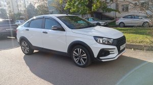 Занижение Весты Кросс