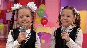 Вместе с Хрюшей: Катя Москаленко и Ариана Фетисова ✨ Для детей С добрым утром, малыши! (2023) №36196