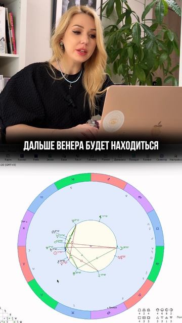 Больше подарков в моем канале, смотри в шапке профиля