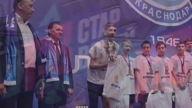 «Стар Волей» 2026. Чемпионы из Коржевского