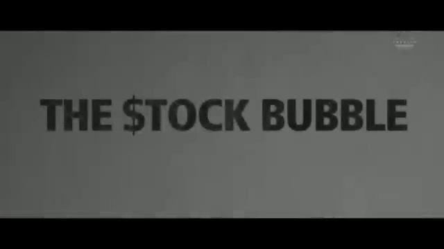 Империя ФРС