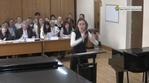 04.04.2026 МВ-2026. Хоровое дирижирование. 2 тур, 2 гр.