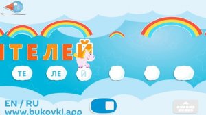 Ты знаешь кому отправить ))