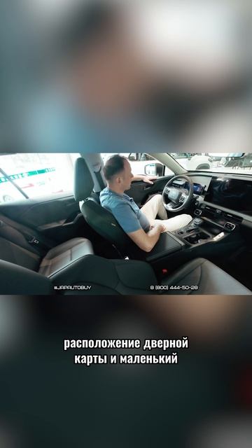 Totota RAV4 — такого я не ожидал