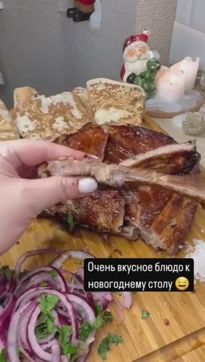 Свиные ребрышки на праздничный стол🍖