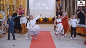 Зажигательный танец в детском саду - за постановку музыкальному руководитель благодарность