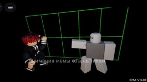 Бах Бах бах