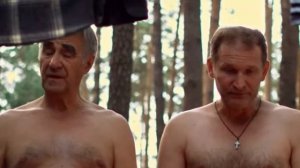 Сваты-время -вода