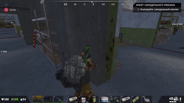 ПОВЕСЕЛИЛИСЬ В DEADSIDE Хлопнули конвой взрывчаткой, Выполнили миссию.