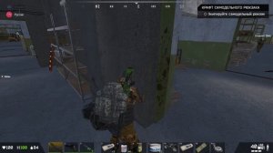 ПОВЕСЕЛИЛИСЬ В DEADSIDE Хлопнули конвой взрывчаткой, Выполнили миссию.