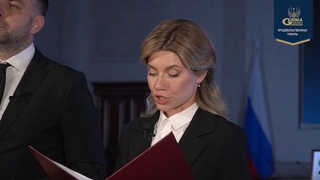 Тест №6 смотреть онлайн