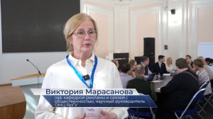 Виктория Марасанова – про методику преподавания курса «Основы российской государственности»