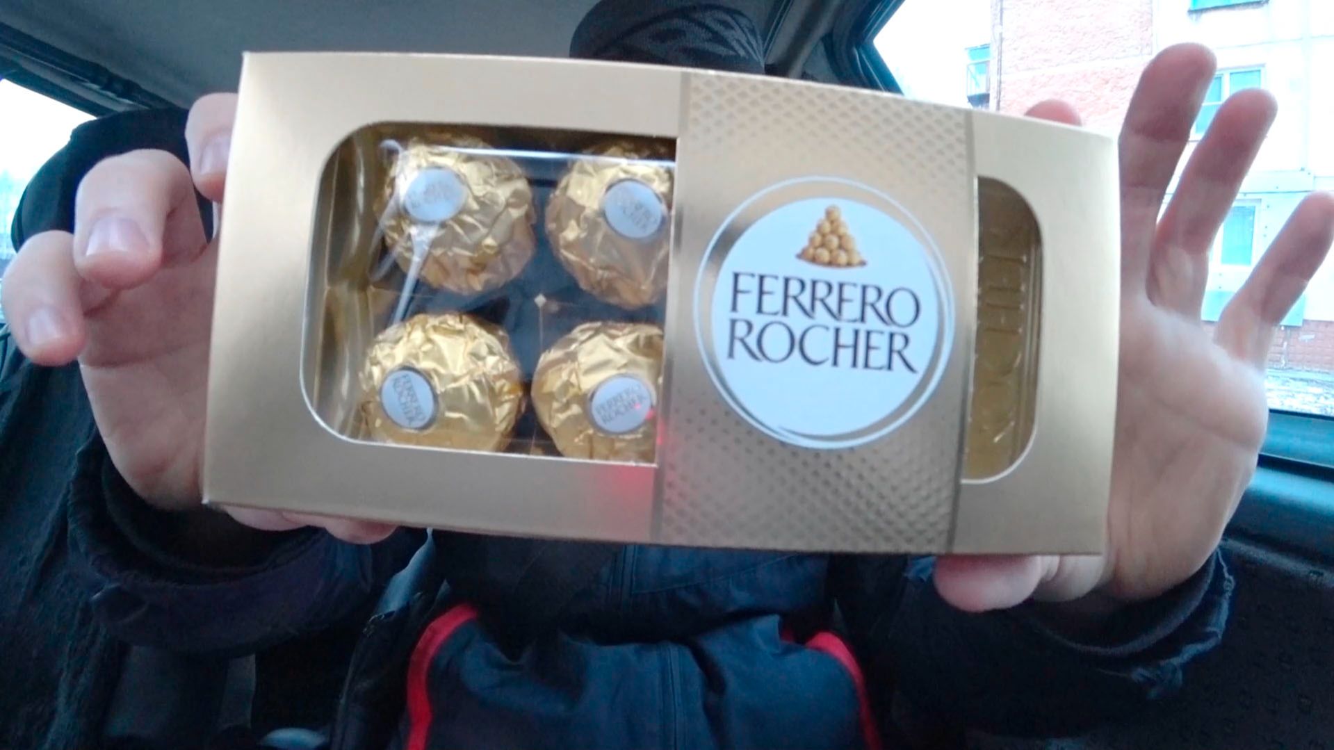 ВПЕРВЫЕ ПРОБУЮ КОНФЕТЫ FERRERO ROCHER!