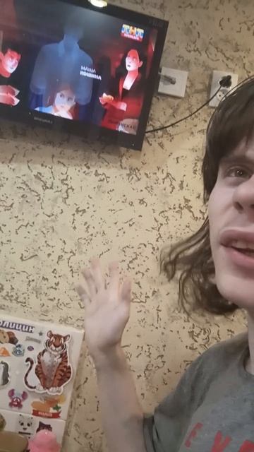 Я смотрю новый сезон универ 15 лет спустя