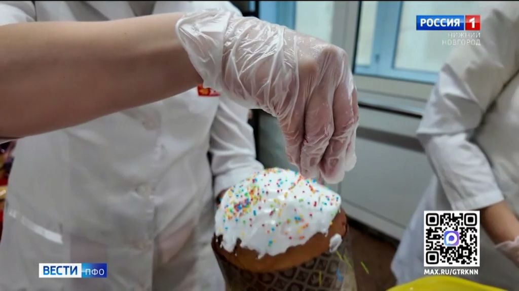 Вести Приволжского Федерального округа (6 - 12 апреля 2026 г.)