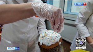 Вести Приволжского Федерального округа (6 - 12 апреля 2026 г.)