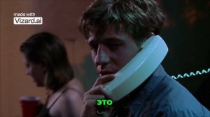 Неловкие свидания и подростковая драма