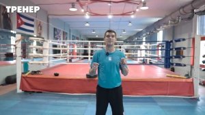 Хочешь стать боксером_ Эта тренировка поможет