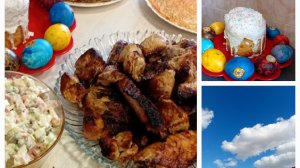 наше пасхальное воскресенье😊