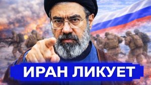 Ранее утро 13 Апреля.. НАЧАЛОСЬ! Иран ПРОГНАЛ флот США! Грозит УНИЧТОЖИТЬ всё. новости Иран Россия