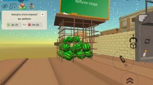 играю в новую отличную игру chicken gun