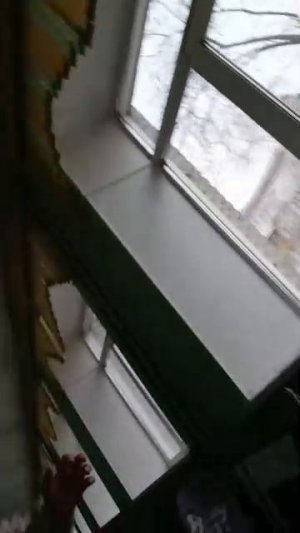 пк