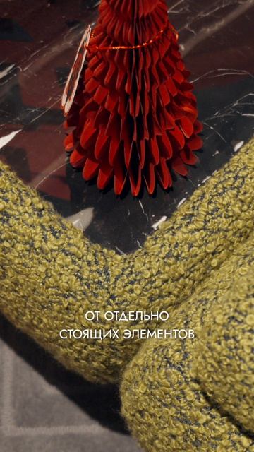 Тренд на 70-е: как делают сложный модульный диван в Китае 