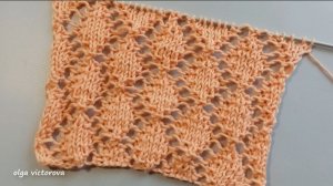 541 АЖУРНЫЕ РОМБЫ Вязание Узоры спицами