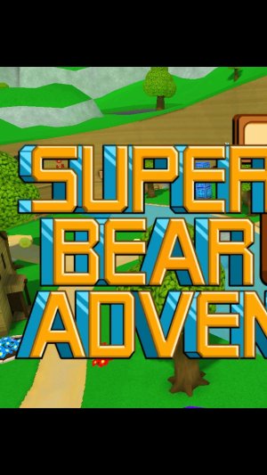 интересно...