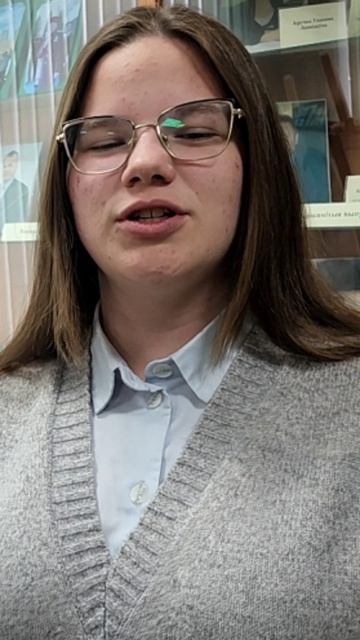 Выбирают работу