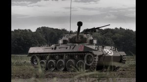 К..Танк СТрим