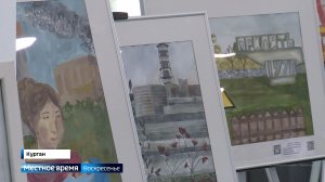 Выставка работ, посвященных 40-й годовщине аварии на Чернобыльской АЭС