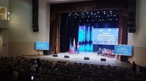 ФОРУМ УПРАВДОМ по подведению итогов отопительного сезона! Донецк 09.04.2026