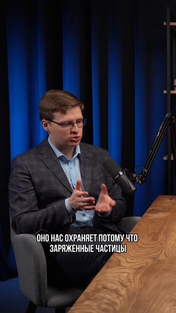 Северное Сияние в Крыму 🌅