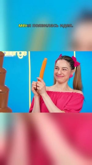 😱 Шоколадный фонтан + панкейки = ЭТО ИДЕАЛ?!