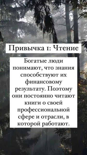 Каждая неудача приближает тебя к цели.БОЛЬШЕ ПРО УСПЕХ В ШАПКЕ ПРОФИЛЯ!