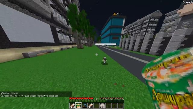 аид выживание бомжа в России 214