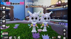 Кого лучше купить ?и как дойти до высокого этажа?