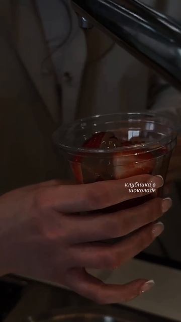 Важность ассортимента