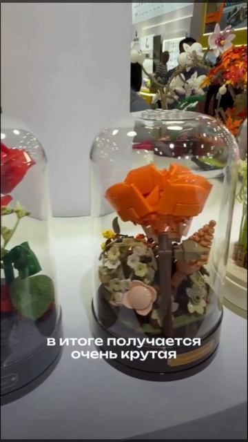 Фабрика с необычным лего