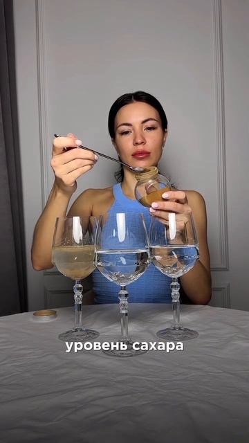 Польза антиоксидантной воды