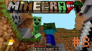 Крипер нашел железо!